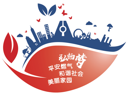 常州弘揚(yáng)燃?xì)鈭?bào)警安防有限公司
