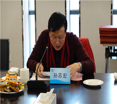 孫副理事長(zhǎng)1