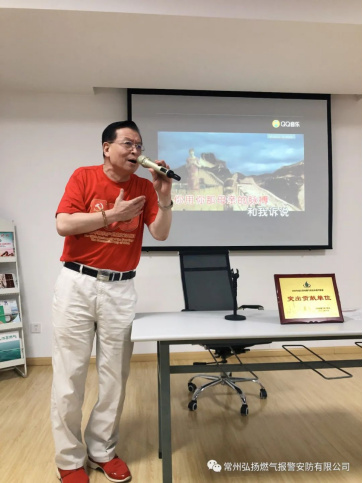 2.感黨恩，聽黨話，跟黨走——記建黨百年活動441