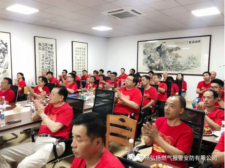 2.感黨恩，聽黨話，跟黨走——記建黨百年活動663